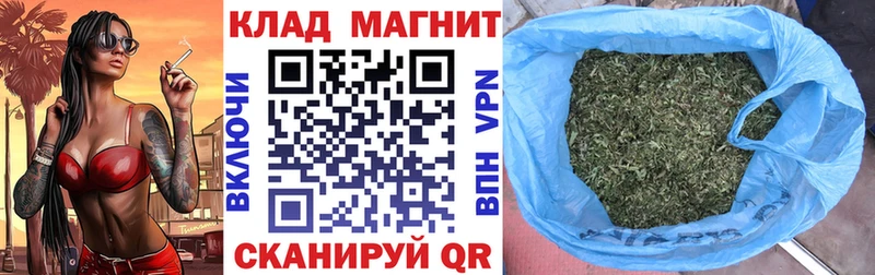 Что такое Красноярск КОКАИН  ГАШИШ  НБОМе  Марихуана 
