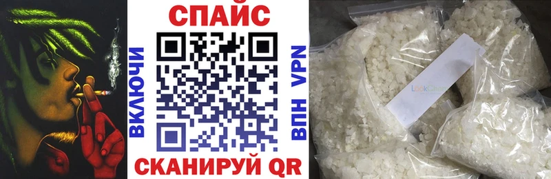 Бутират буратино  Красноярск 