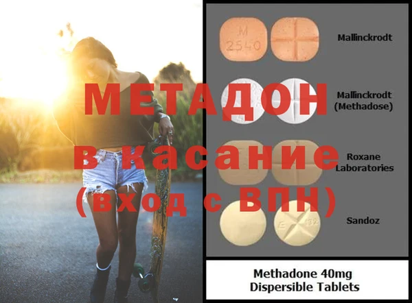 MESCALINE Майский