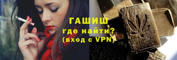 MESCALINE Майский