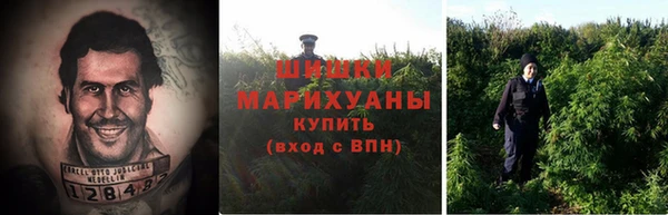 MESCALINE Майский