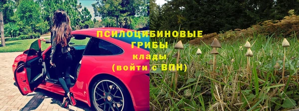 jwh Магас