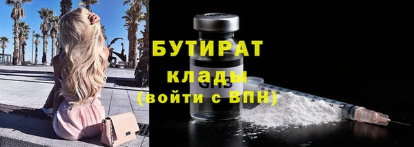 jwh Магас