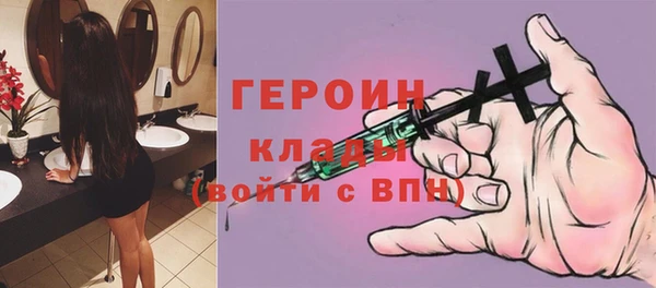 MESCALINE Майский