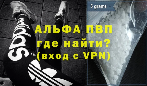jwh Магас