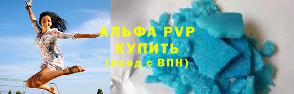 jwh Магас