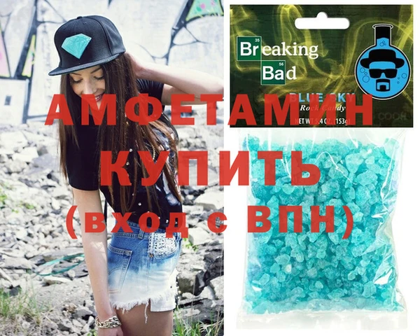 jwh Магас