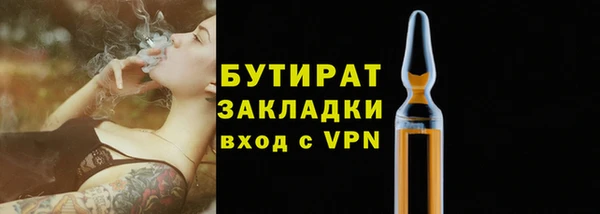 MESCALINE Майский