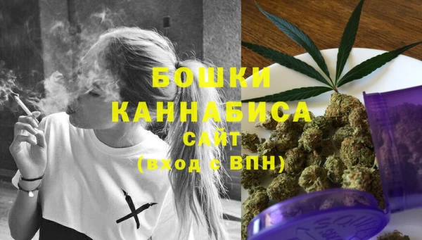 MESCALINE Майский