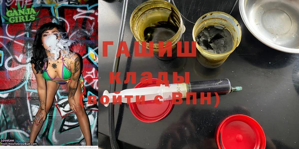 MESCALINE Майский
