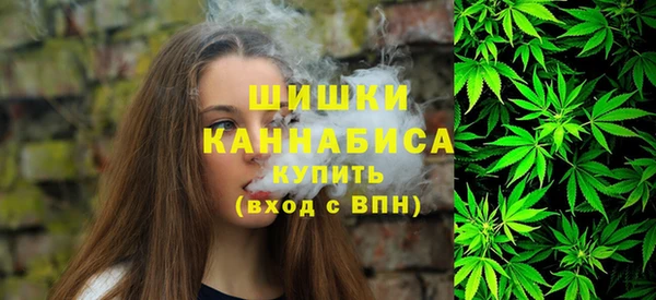 jwh Магас