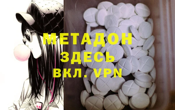 MESCALINE Майский