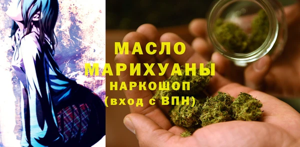 jwh Магас
