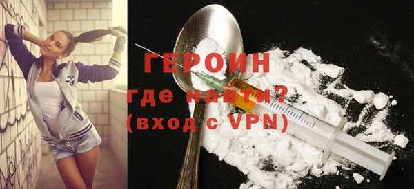 MESCALINE Майский
