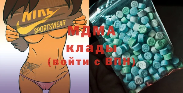 jwh Магас