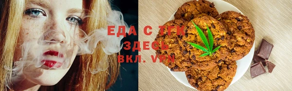 jwh Магас