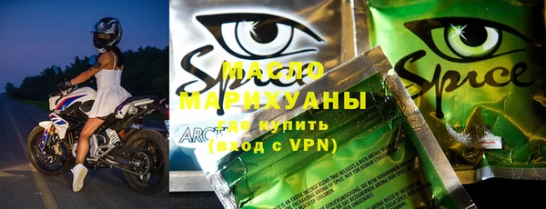 MESCALINE Майский