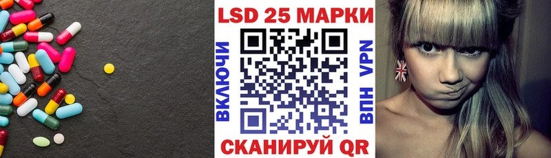 дарк нет наркотические препараты где купить наркоту Красноярск LSD-25 экстази кислота