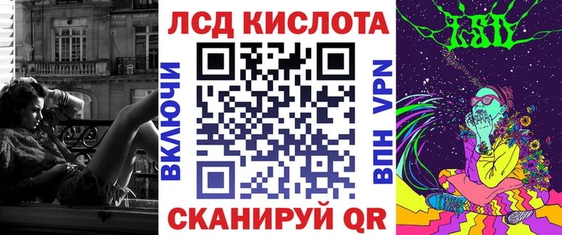 блэк спрут ссылка  Красноярск  Наркотические марки 1500мкг 